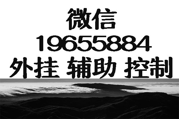 多乐够级有没有记牌器