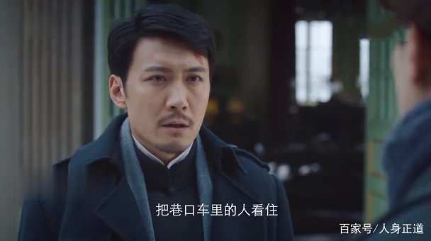 《新世界》田丹越狱冯青波落难，虽成全了铁林，为何却让徐天备受煎熬？