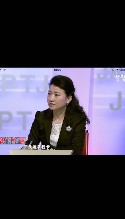 在网上有什么方法能收看到江西卫视的二套三套这样的节目吗