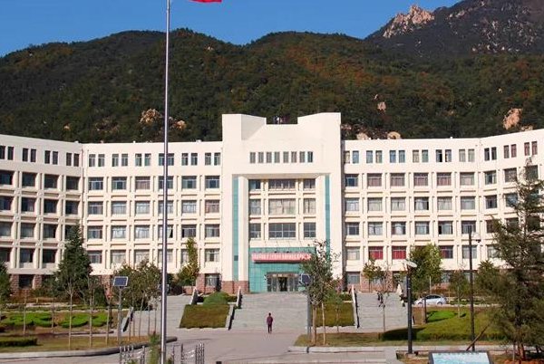 泰山学院专科分数线是多少