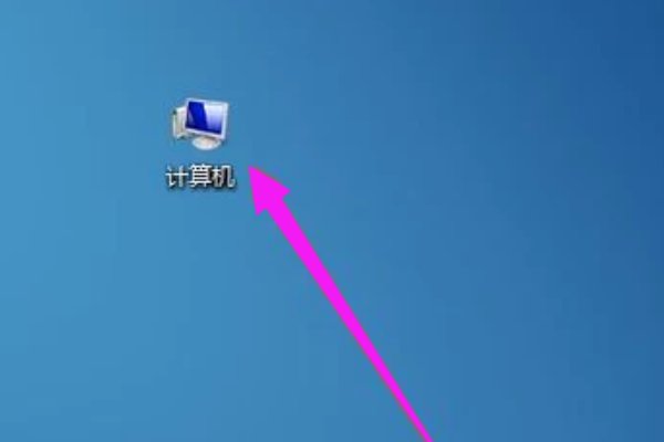 vivo手机怎么安装电脑摄像头驱动呢？