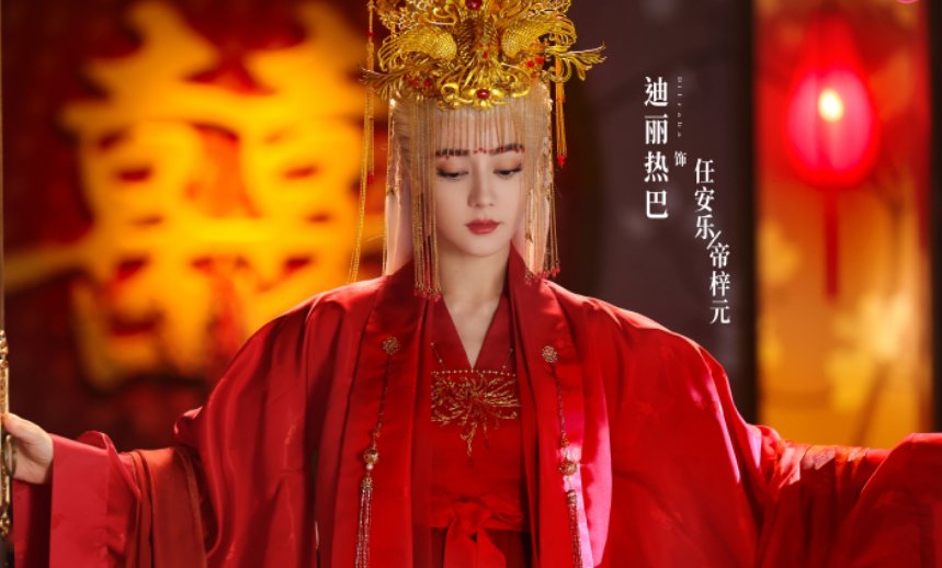 任安乐和帝梓元关系