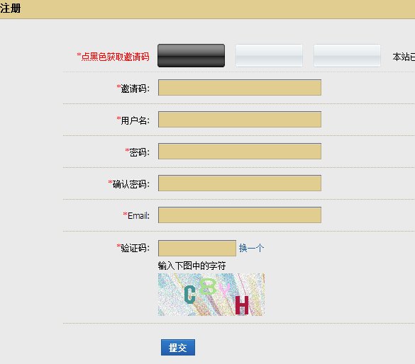 中国蟋蟀网怎么注册