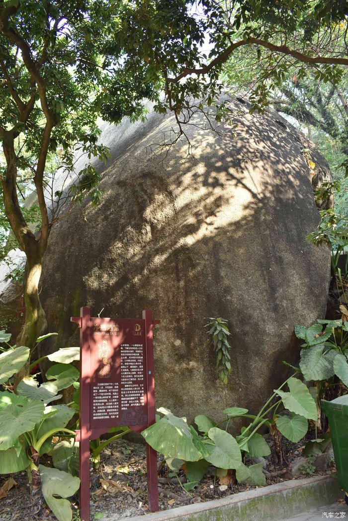 由凤凰石刻群，长安CS75感受神话传奇故事