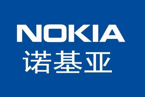 nokia是什么牌子的手机