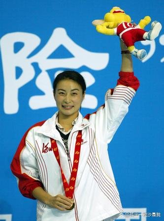 郭晶晶退休金一个月多少钱