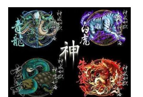 远古四大神兽是什么呢?