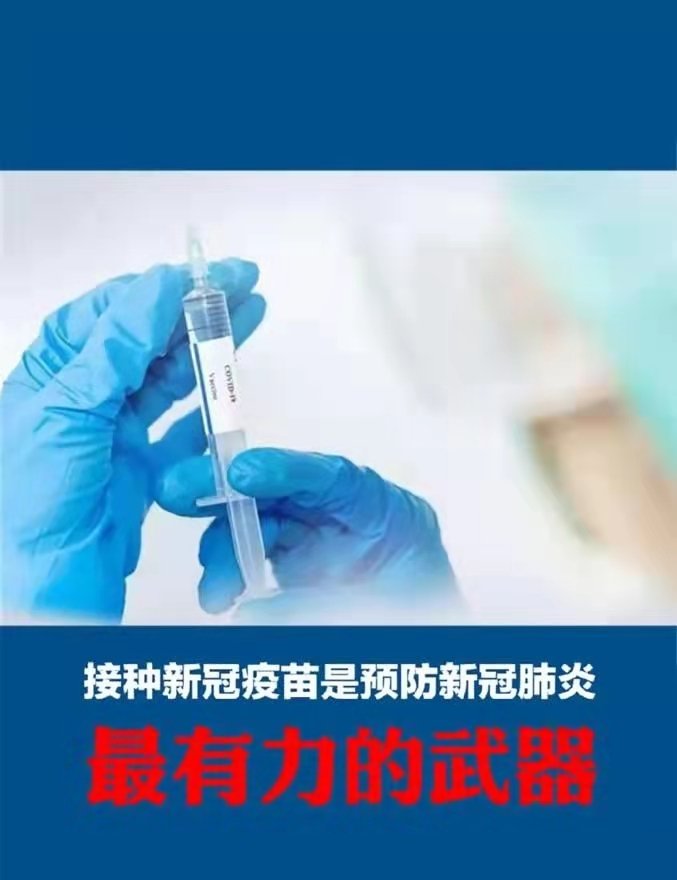 成都一酒吧至少关联3病例，新增确诊者发声都说了什么？