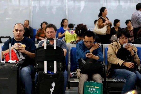 wecom是什么意思啊