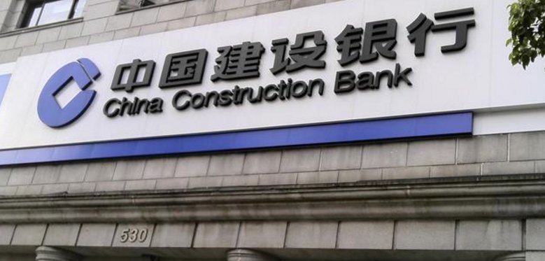 什么银行卡号开头是622700？