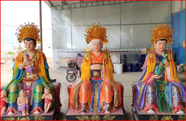 送子娘娘是哪三位？