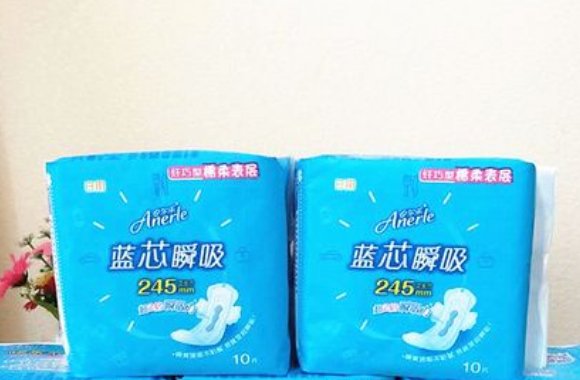 中国最好十大卫生巾