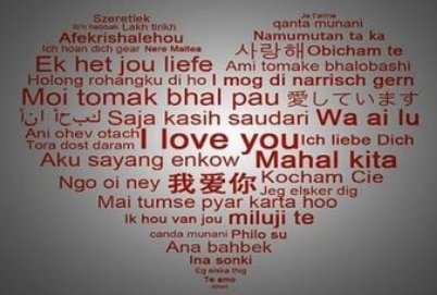 日语我爱你怎么说？