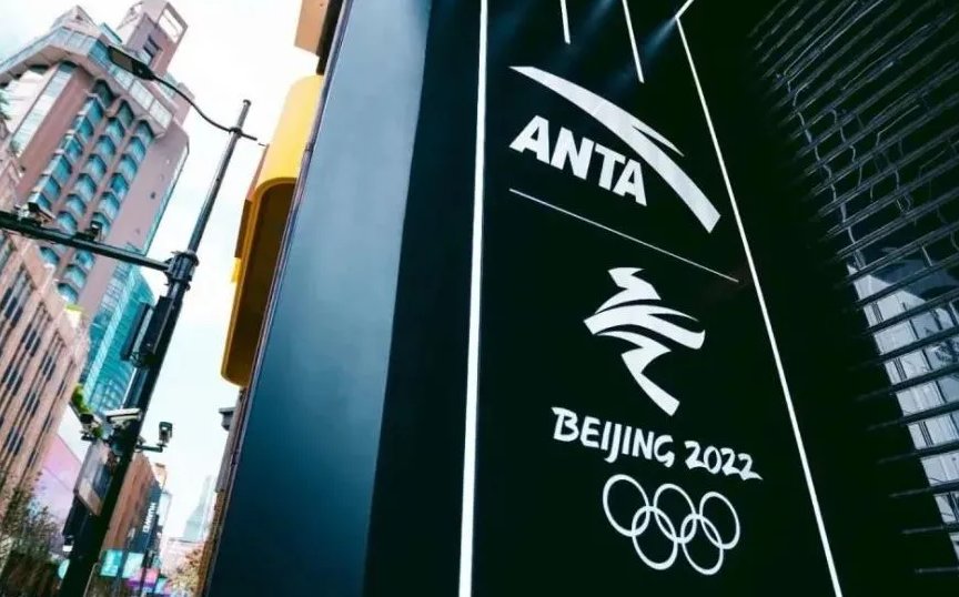 安踏是中国品牌吗