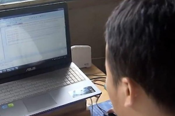 张家口教育云官网入口