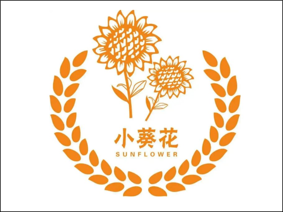 金银花露哪种牌子的好喝