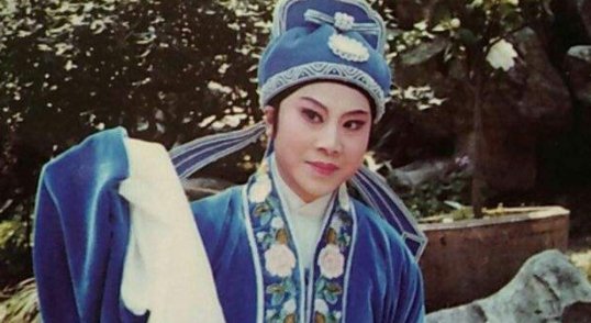 越剧十姐妹去世顺序是什么？