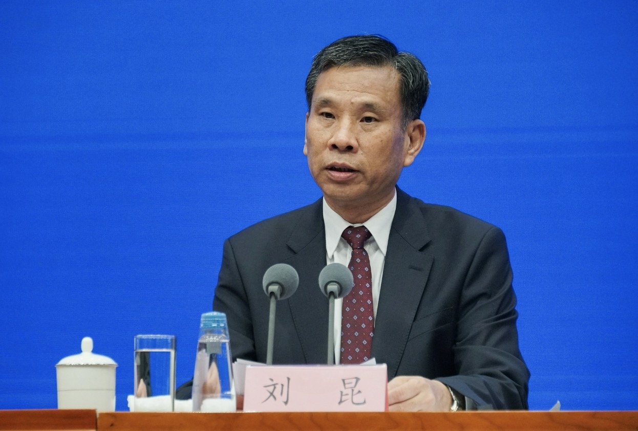 财政部刘昆简历