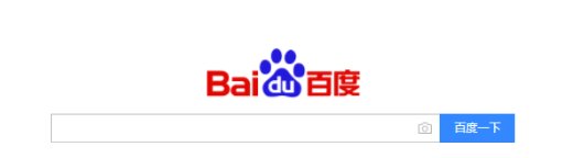 百度怎么下载小说