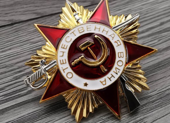 CCCP是什么意思？