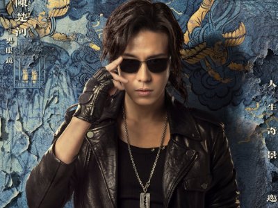 极海听雷演员表