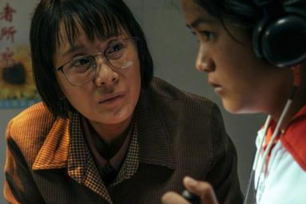 我本是高山后面是什么