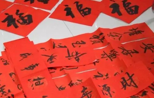 五谷丰登对联下联是什么?