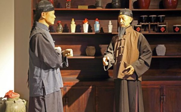 什么是“掌柜”？