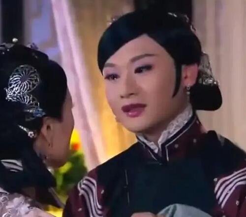 笑红颜宽姐为什么是男的
