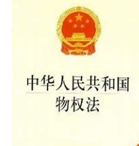 2007年发生了哪些大事