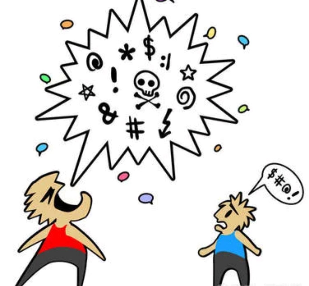 关于骂人的顺口溜