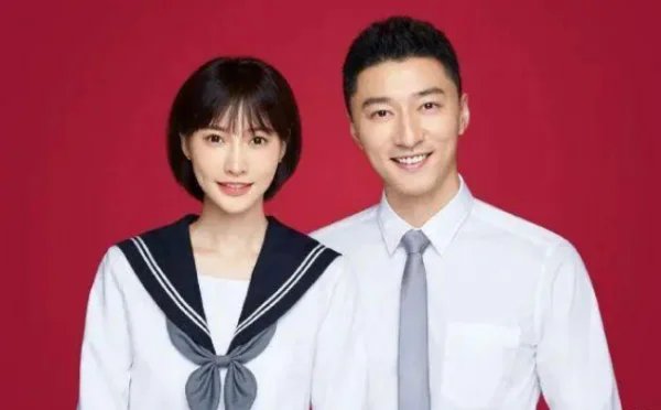 金泽灏白柳汐发文官宣结婚,二人是怎么认识的?