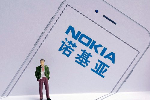 诺基亚倒闭了吗