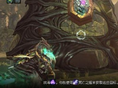 暗黑血统2守护者怎么打 不是被炸 就是被踩到