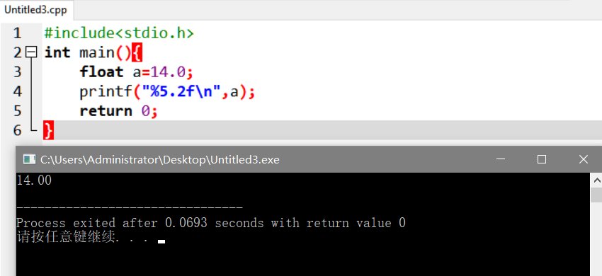c语言中.2是保留两位小数吗？