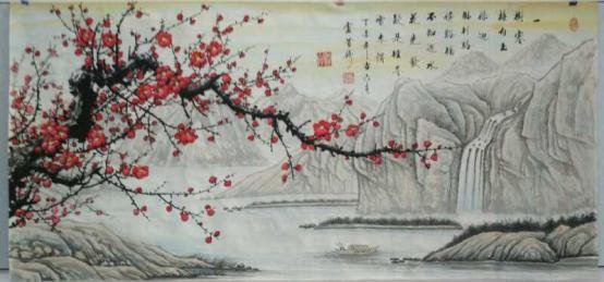 “丹青不知老将至,富贵于我如浮云” 这句话是什么意思？