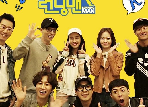 runningman为什么没有更新