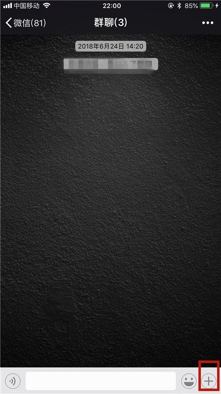 在网上怎么和别人手机打电话？