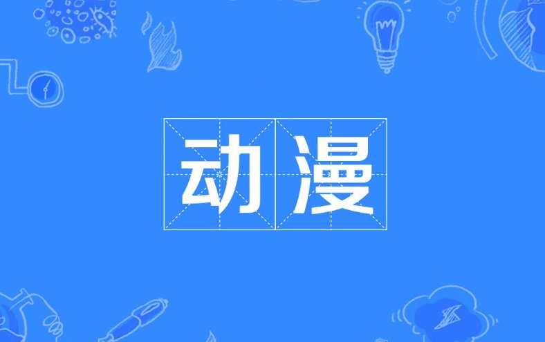 千年杀是什么意思