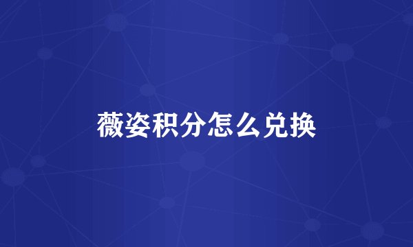 qq炫舞情侣印象8个字