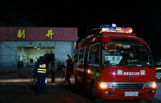 11.18是什么意思？