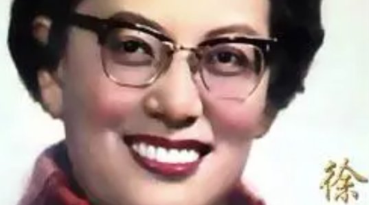 越剧十姐妹去世顺序是什么？