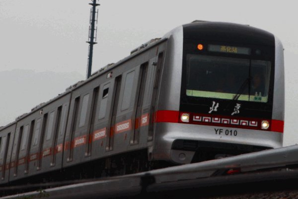 燕房线和房山线为什么要分开