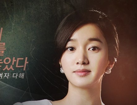 我的女友是九尾狐结局是谁死了