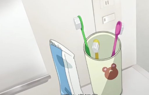 下课后的优等生未删减版是什么?