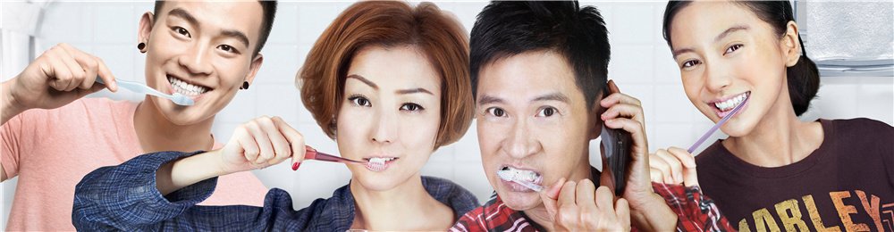 十二位同居女友的作品简介