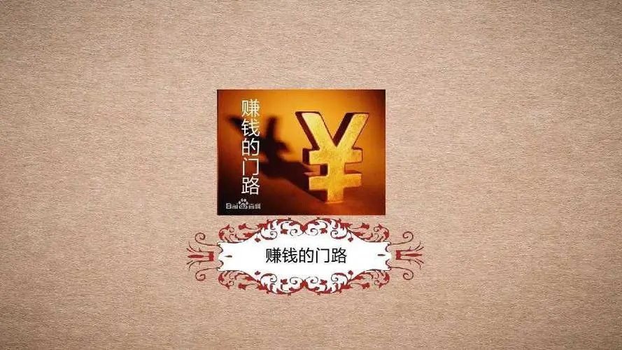 房子炒翻天、茅台成硬通货,中国人去越南淘金赚到钱了吗?