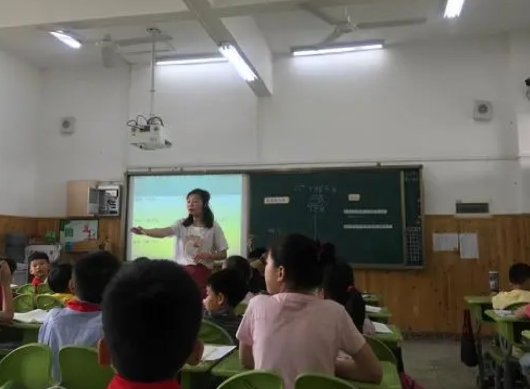 亿苦思甜是啥意思