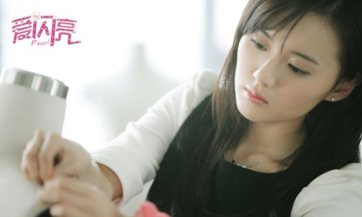 电视剧《爱闪亮》里，甄珠最后和谁在一起啦，谁知道？