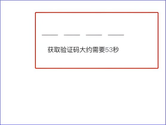 怎么注册一个虚拟手机号